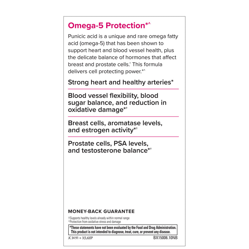 Terry Naturally Pomegranate Seed Oil (PomXtra) 60 Softgels