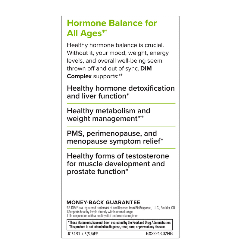 Terry Naturally DIM Complex with BCM-95 Curcumin 30 Capsules, by EuroPharma *NEW LOOK