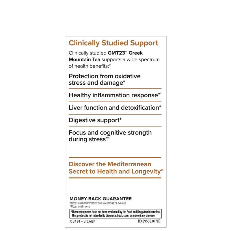 Terry Naturally GMT23™ Greek Mountain Tea, 30 Capsules, by Europharma