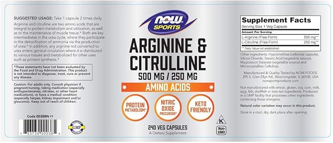 Arginine & Citrulline 500 mg / 250 mg - 240 Veg Capsules by NOW