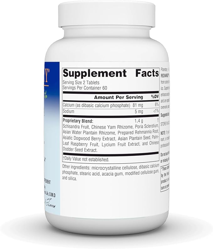 Schisandra Adrenal Complex 710 mg 120 Tablets