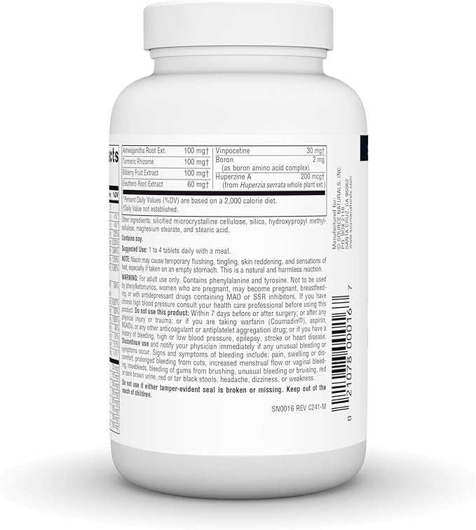 Higher Mind, with Phosphatidylserine - 90 Tablets by Source Naturals