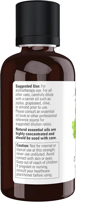 Oregano Oil - 2 fl. oz. by NOW