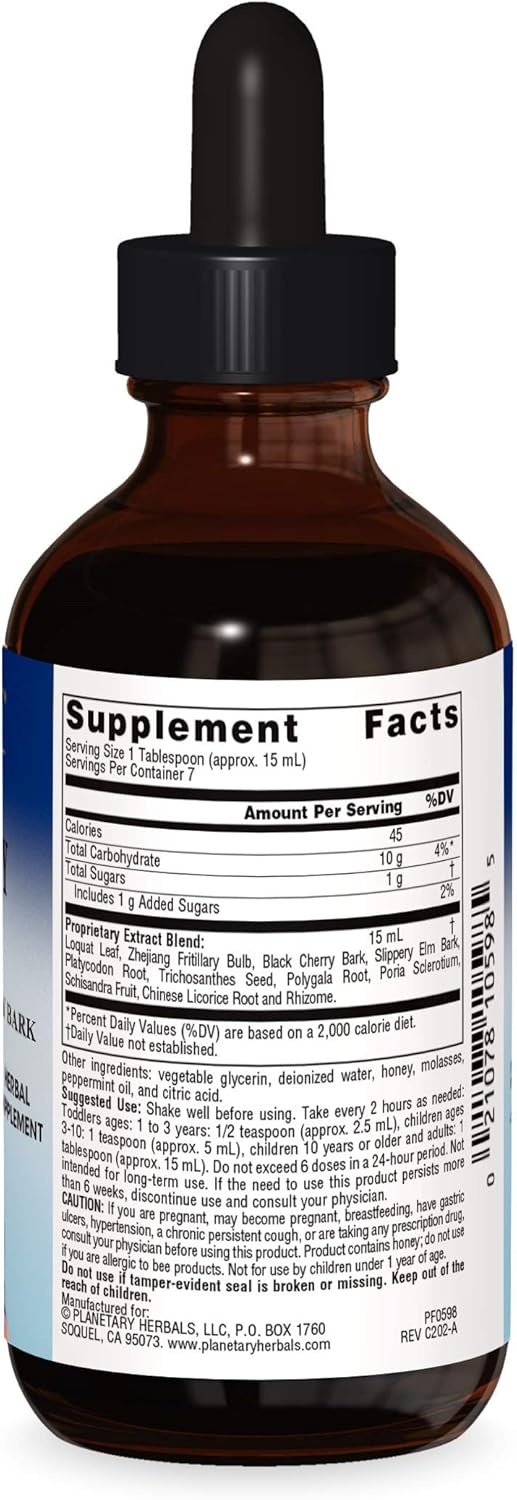 Loquat Respiratory Syrup for Kids, 4 fl oz (118.28 ml) by Planetary Herbals