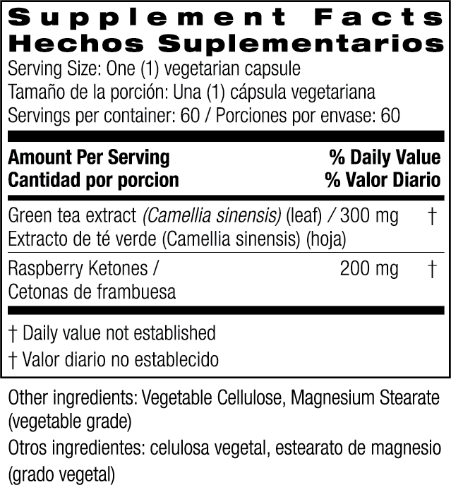 Raspberry Ketone Diet 500 mg 60 Vegetarian Capsules by Bio Nutrition