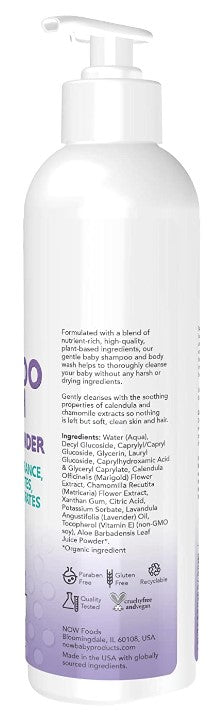 Gentle Baby Shampoo & Wash, Calming Lavender 8 fl oz (237 mL), by Now Baby