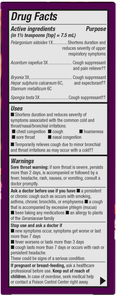 Umcka Cough Syrup 4 oz (120 ml)