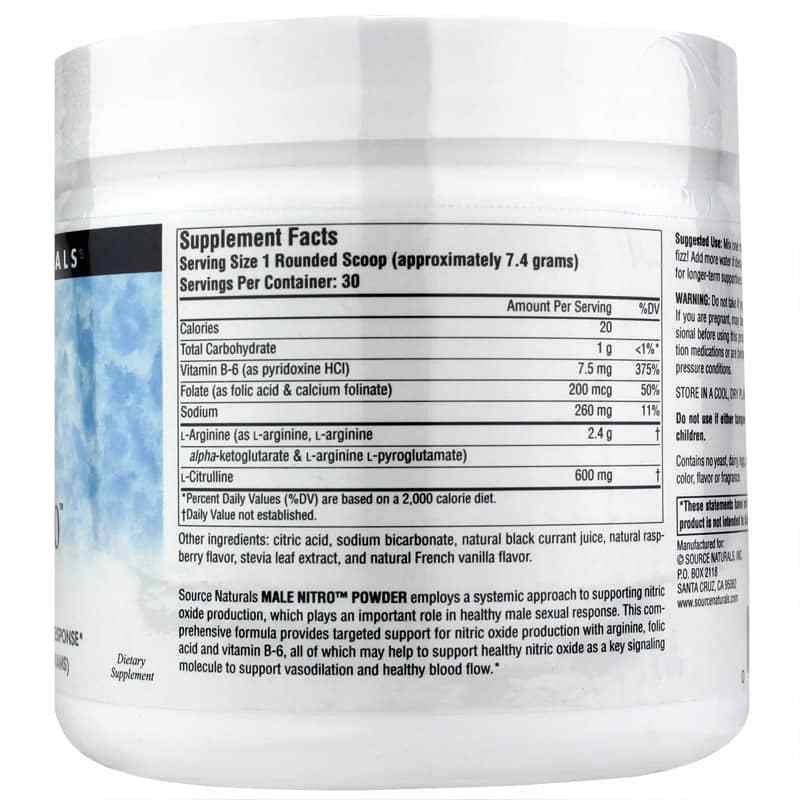 Male Nitro Powder 8oz (226.8 g) by Source Naturals