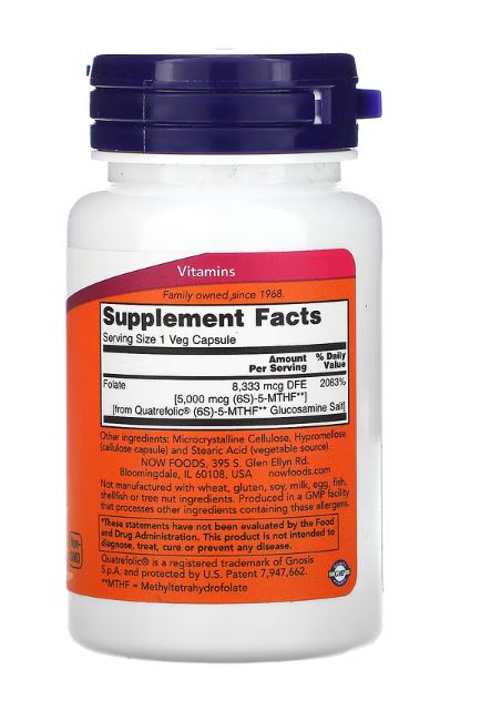 Methyl Folate 5000 mcg - 50 Veg Capsules, by NOW