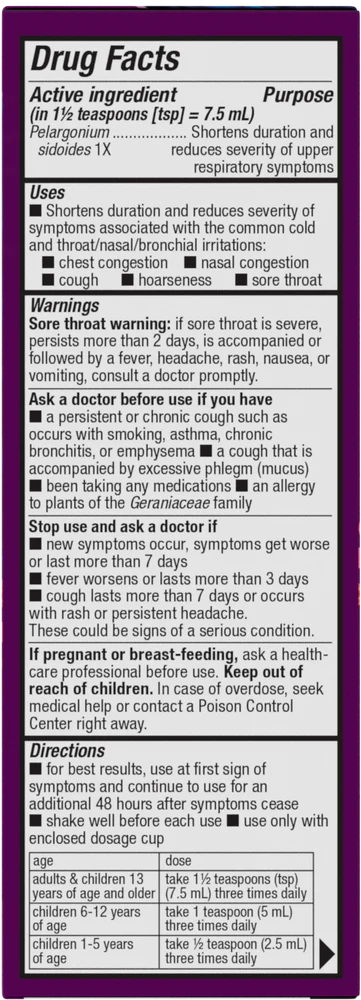 Umcka ColdCare Soothing Syrup Cherry Flavor 8 fl oz (240 ml)