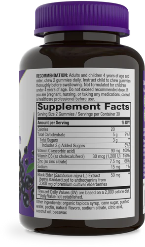 Sambucus Gummies 60 Gummies by Nature&