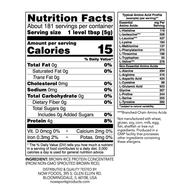 Sprouted Brown Rice Protein 2 lbs (907 g)