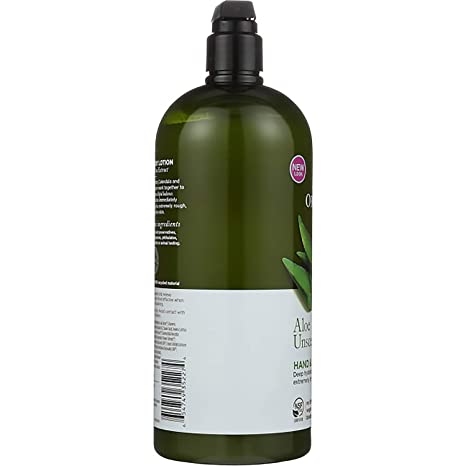 Hand & Body Lotion Aloe Unscented 32 oz by Avalon Organics