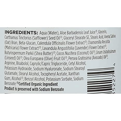 Hand & Body Lotion Aloe Unscented 32 oz by Avalon Organics