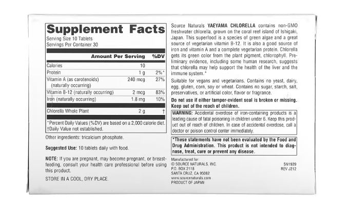 Yaeyama Chlorella®, Resealable Pouch, 200 mg, 300 Tablets (20 mg per Tablet) by Source Naturals